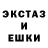 Амфетамин 98% Iunata