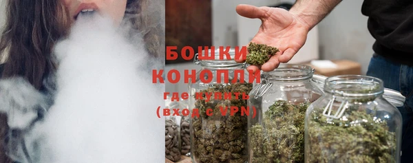 кокс Медвежьегорск