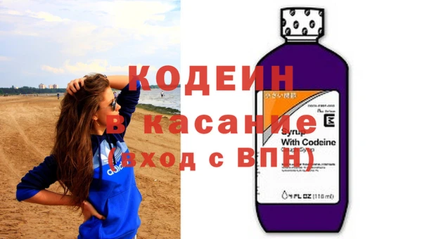 экстази Мегион