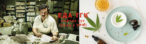 кокс Медвежьегорск