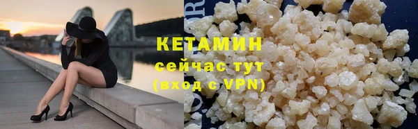 кокс Медвежьегорск