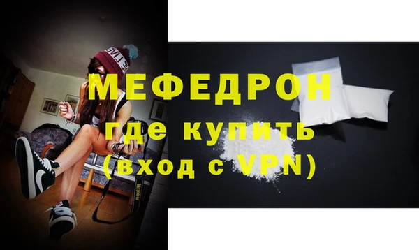 кокс Медвежьегорск