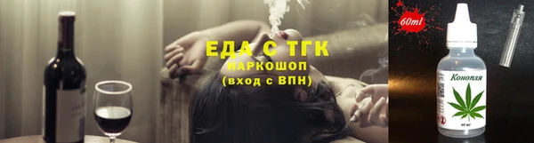 кокс Медвежьегорск