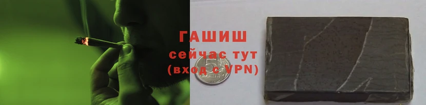 мефедрон Медногорск
