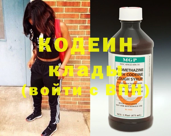 кокс Медвежьегорск