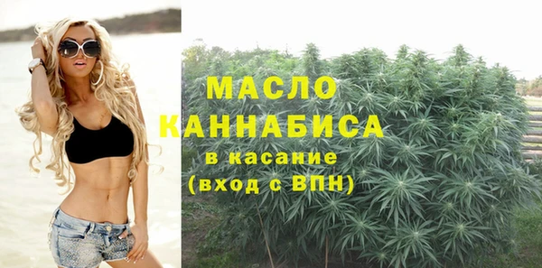 кокаин перу Майский
