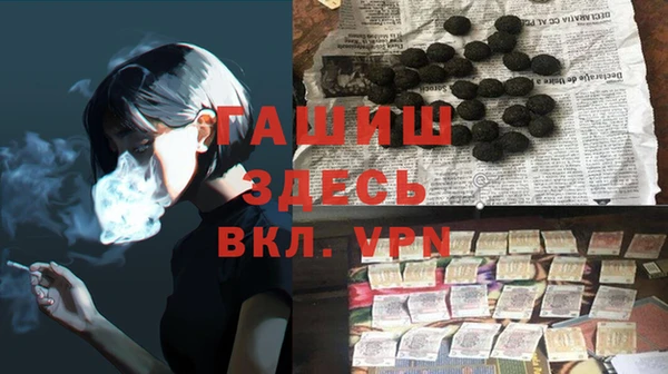 кокс Медвежьегорск