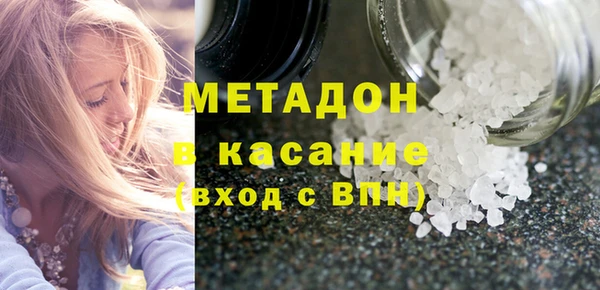 кокс Медвежьегорск