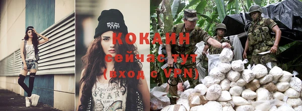 экстази Мегион
