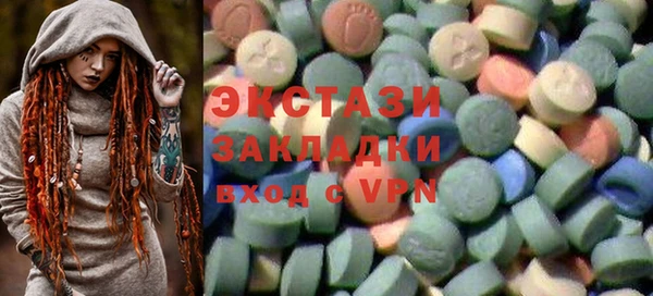 кокс Медвежьегорск