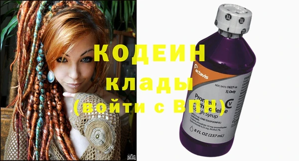 экстази Мегион