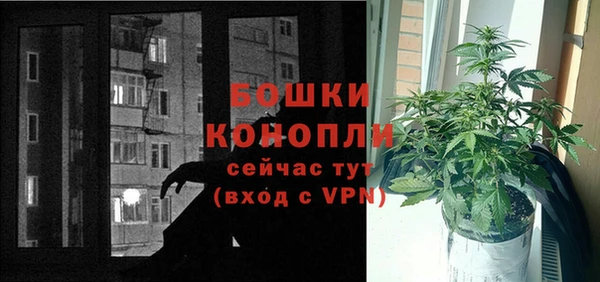 кокс Медвежьегорск