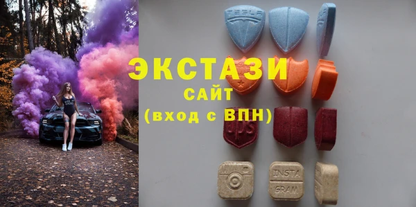 сатива Михайлов