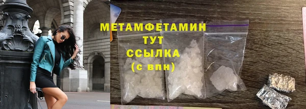 кокс Медвежьегорск