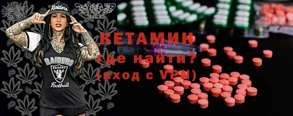 экстази Мегион