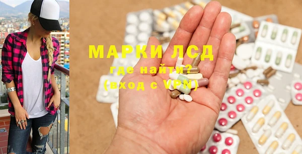 кокс Медвежьегорск