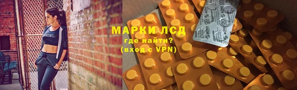 кокс Медвежьегорск