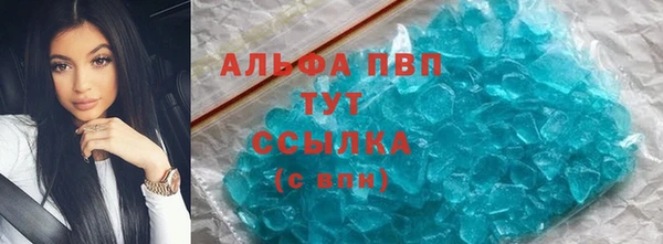 кокс Медвежьегорск