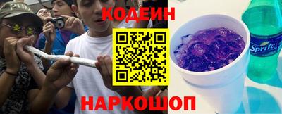 меф VHQ Заводоуковск