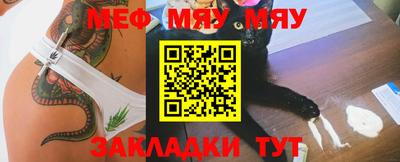 МДПВ Будённовск