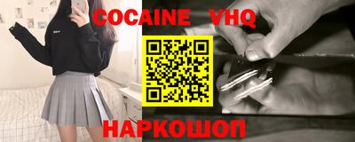 MDMA Абакан