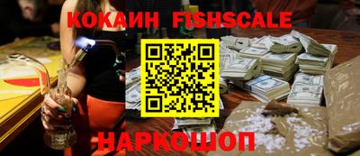 индика Азнакаево