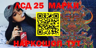 меф VHQ Заводоуковск