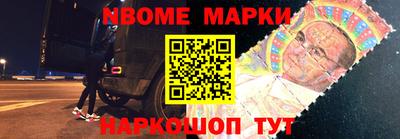 кокаин VHQ Бугуруслан