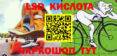метамфетамин Заволжье