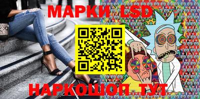 меф VHQ Заводоуковск
