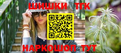 меф VHQ Заводоуковск
