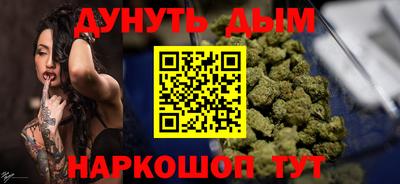 кокаин VHQ Бугуруслан