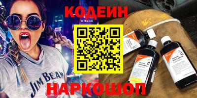 меф VHQ Заводоуковск