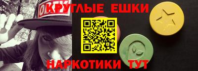 кокаин VHQ Бугуруслан