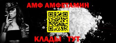 кокаин VHQ Бугуруслан