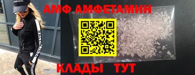 кокаин VHQ Бугуруслан