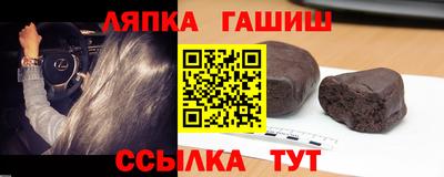 МДПВ Будённовск