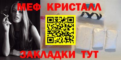 МДПВ Будённовск