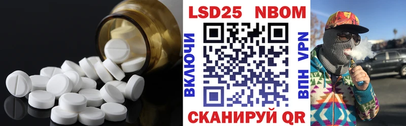 MEGA зеркало  Торжок  LSD-25 экстази ecstasy  как найти закладки 