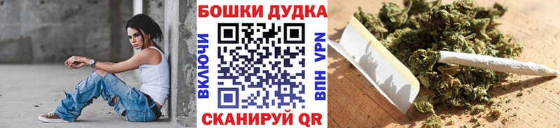 Каннабис THC 21%  Торжок 